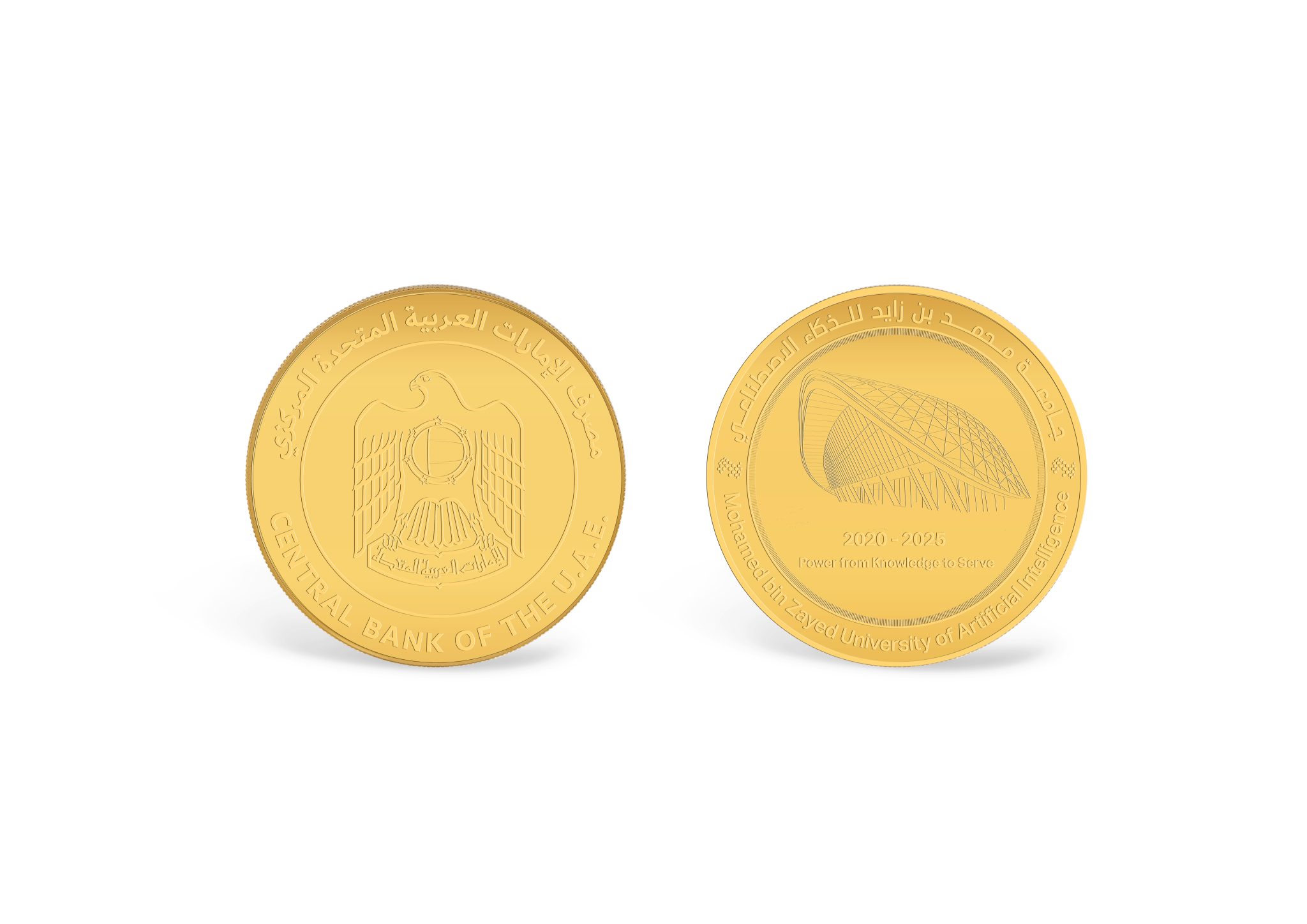 UAE’s Central Bank Honors MBZUAI’s Fifth Anniversary With Commemorative Coins