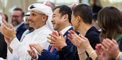 Five years of pioneering AI excellence