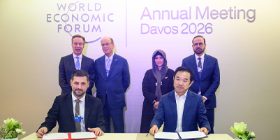 MBZUAI and World Economic Forum C4IR